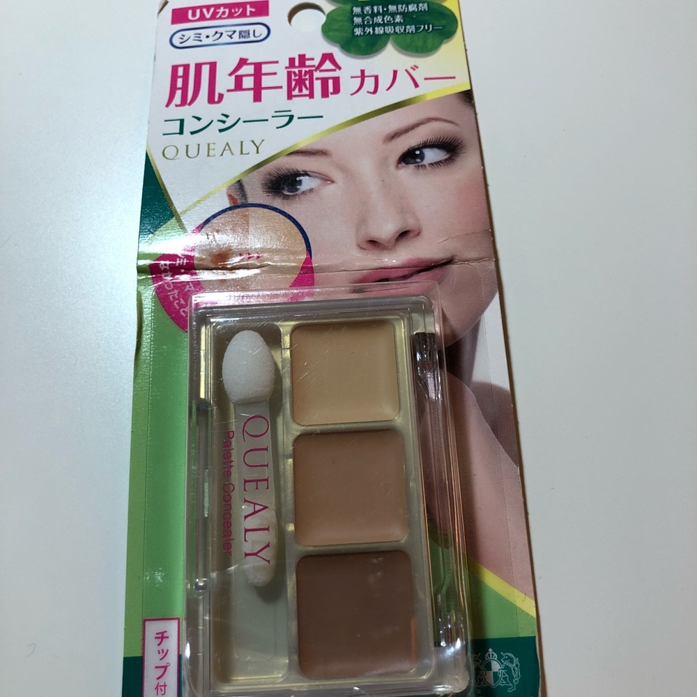 Quealy concealer